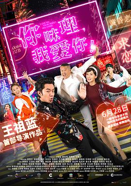 两个小男生输了脱裤子